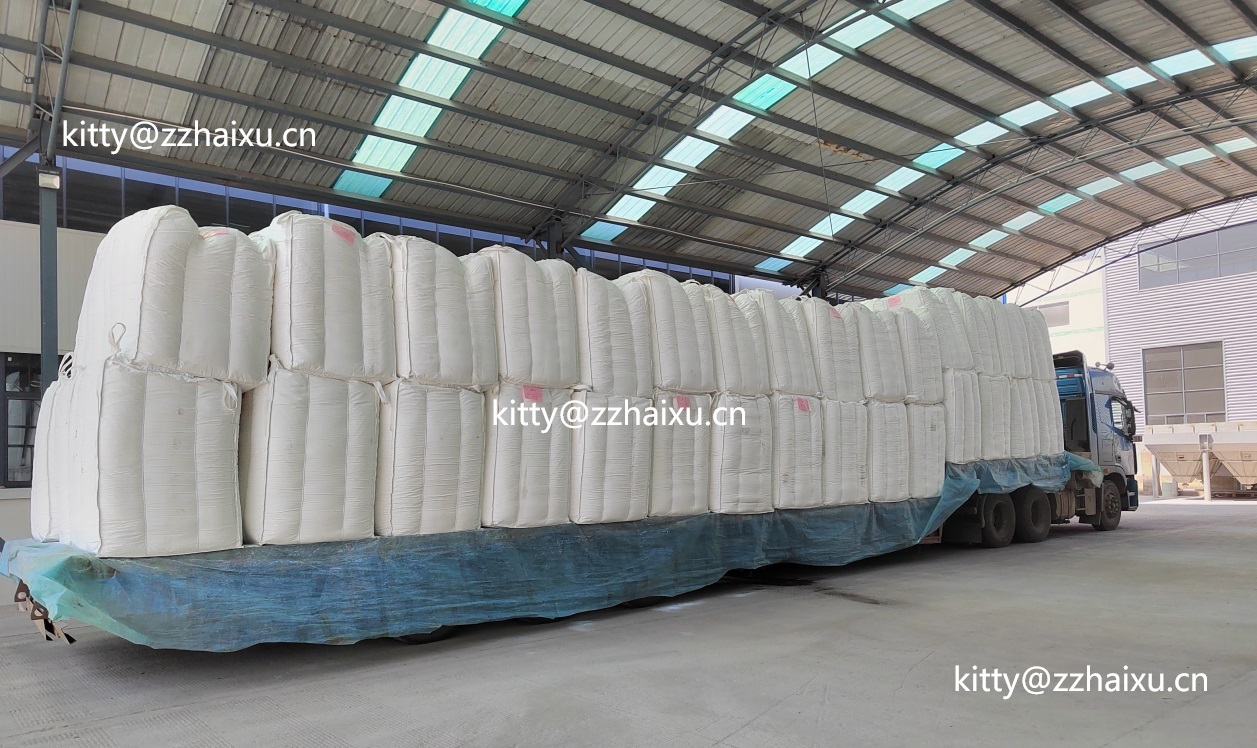 Hohlglasperlen-Mikrosphäre (2) Hohle Glasperlen-Mikrosphären